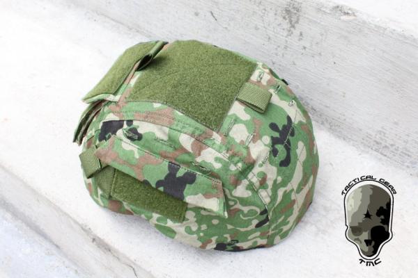 G TMC Helmet Cover for MICH ( JGSDF Second-Series Camo )